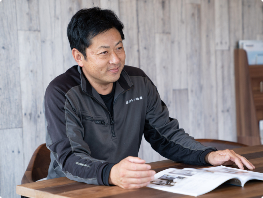 カシワ設備について